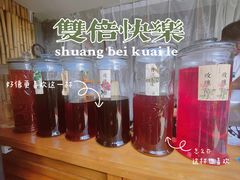 -云隐小厨·传统大理美食(复兴路店)