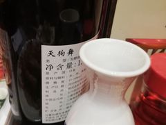 -平成屋·午肴夜酒(四川北路店)