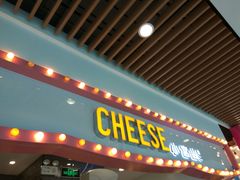 b2-合生汇·停车场