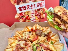 -必胜客(大兴店)