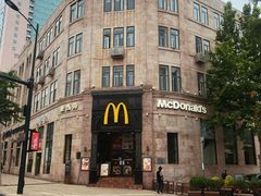 -麦当劳(中山路店)