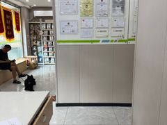 -瑞鹏宠物医院·超声·骨科·奇麟分院(蜀都万达店)