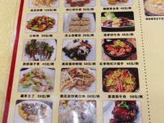 菜单-霞海鸭仔饭店(海滨大道北店)