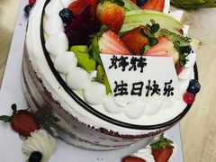 -BreadTalk面包新语·烘焙蛋糕(海珠丽影广场店)