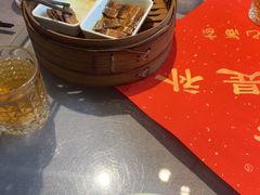 -孔乙己酒家(虹桥路店)