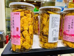 -黑孩油栗皇(南阳路店)