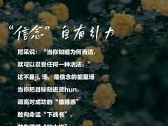 -曼朗心理咨询·旗舰店