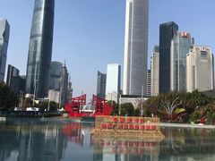 -海心沙亚运公园