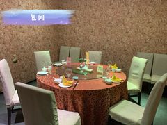 包厢-西安饭庄(立丰国际店)