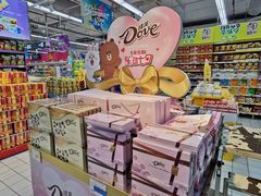 -世纪联华超市(浦电路店)