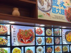 -浔味·山屿湖·正宗淳牌全鱼宴老字号