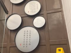 -咬不得高祖生煎·简餐(高银街店)