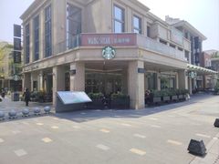 -星巴克臻选(珠海富华里店)