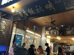 -映秋饭店(李庄总店)