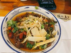 腌抱罗粉-腌粉大家(南大桥店)