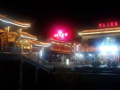 -巢湖名吃·徽府农家菜(半汤店)