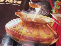 -老阿妈蒙古村·蒙古包·草原文化·歌舞表演(老君堂店)