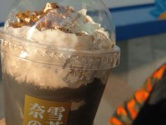 -奈雪的茶(青岛卓悦里INTOWN店)