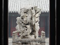 -孔府
