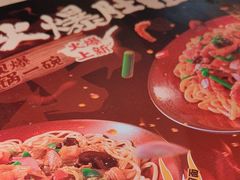 -大师兄·西北小馆(南沙万达广场店)