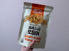 -麦德龙(湖里店)