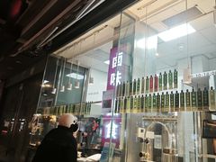 -光明邨大酒家(淮海路店)
