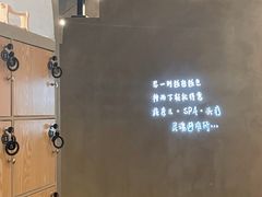 -施奈儿.洗头頭療.按摩SPA.采耳(上梅林店)