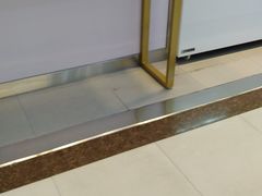 -1点点(芦潮港店)