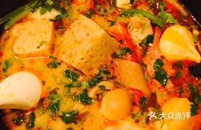 Vegetable Big Deal Spicy Hot Pot
