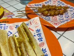 -碌碌发·东南亚风味烧烤档(体育西店)