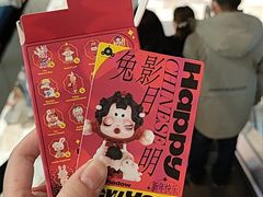 -远大购物中心(南岗店)