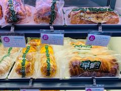 -凯司令(豫园地铁站店)