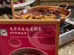 -咖啡苑自助餐厅·中国大饭店
