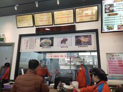 -牛水谣牛肉汤(杨舍老街店)