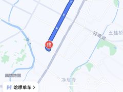 -左撇子私房面