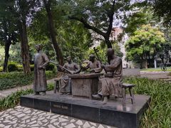 -兆祥公园