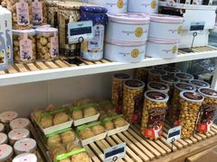 零售区-MaKY米旗(熙地港店)