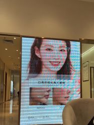 -星和深湾荟医疗美容