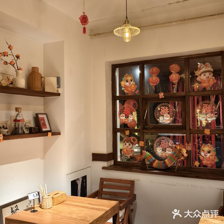 沈阳宝藏小饭馆·超适合约会💑去吃