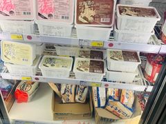 -麦德龙(郑东店)