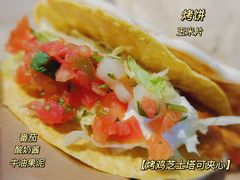 -Taco Bell 塔可钟(民田路店)