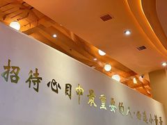 -小董哥烤串(金水花城店)