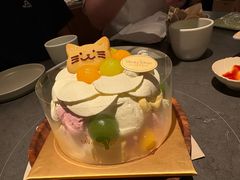 -布歌东京(德基BHG店)