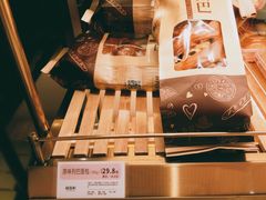 -御品轩(汉神购物广场店)