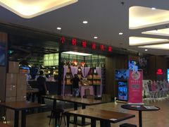 大堂-小厨娘淮扬菜(清江苏宁广场店)