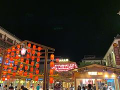 -沙州食驿·非遗小吃夜市