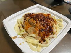 -志亮灌汤蒸饺·清真(庙后街店)
