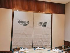 包厢-小船渔村•大连菜•大连焖鱼(黄河路店)
