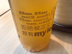 -真功夫(搜秀城店)