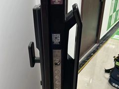 -红星美凯龙(北京北四环店)